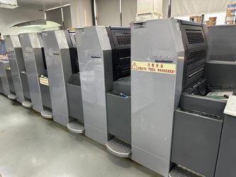 Glomax Limited línea de producción del fabricante