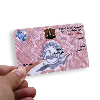 Carnet de identificación de estudiante de la universidad RFID impermeable