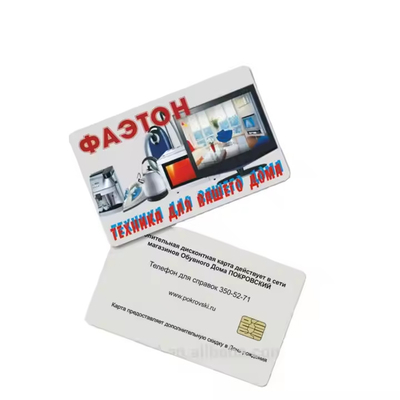 Impresión offset Tarjeta IC de contacto FM4428 Tarjetas inteligentes de contacto Para el ID del miembro